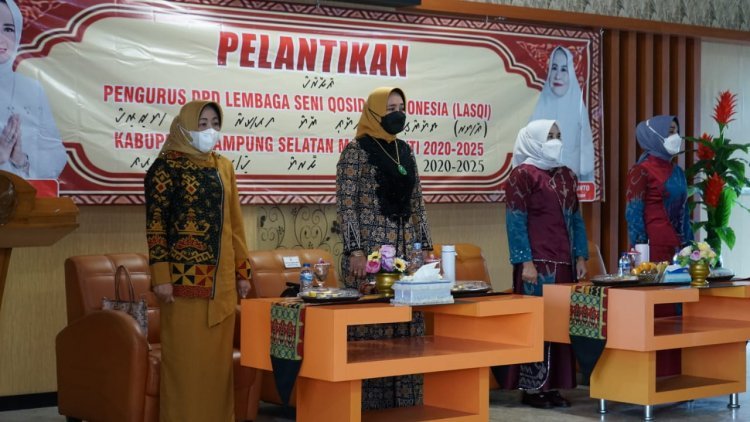 Ibu Hj.Winarni Nanang Ermanto menghadiri Pelantikan Pengurus DPD  Lembaga Seni Qasidah Indonesia (LASQI)  Kabupaten Lampung Selatan Masa Bhakti  2020-2025