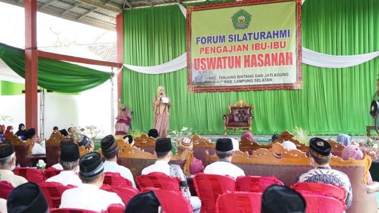 Pengajian Uswatun Hasanah Way Galih Tanjung Bintang